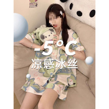 凉感冰丝睡衣女夏季薄款短袖短裤卡通可爱学生ins家居服套装外穿
