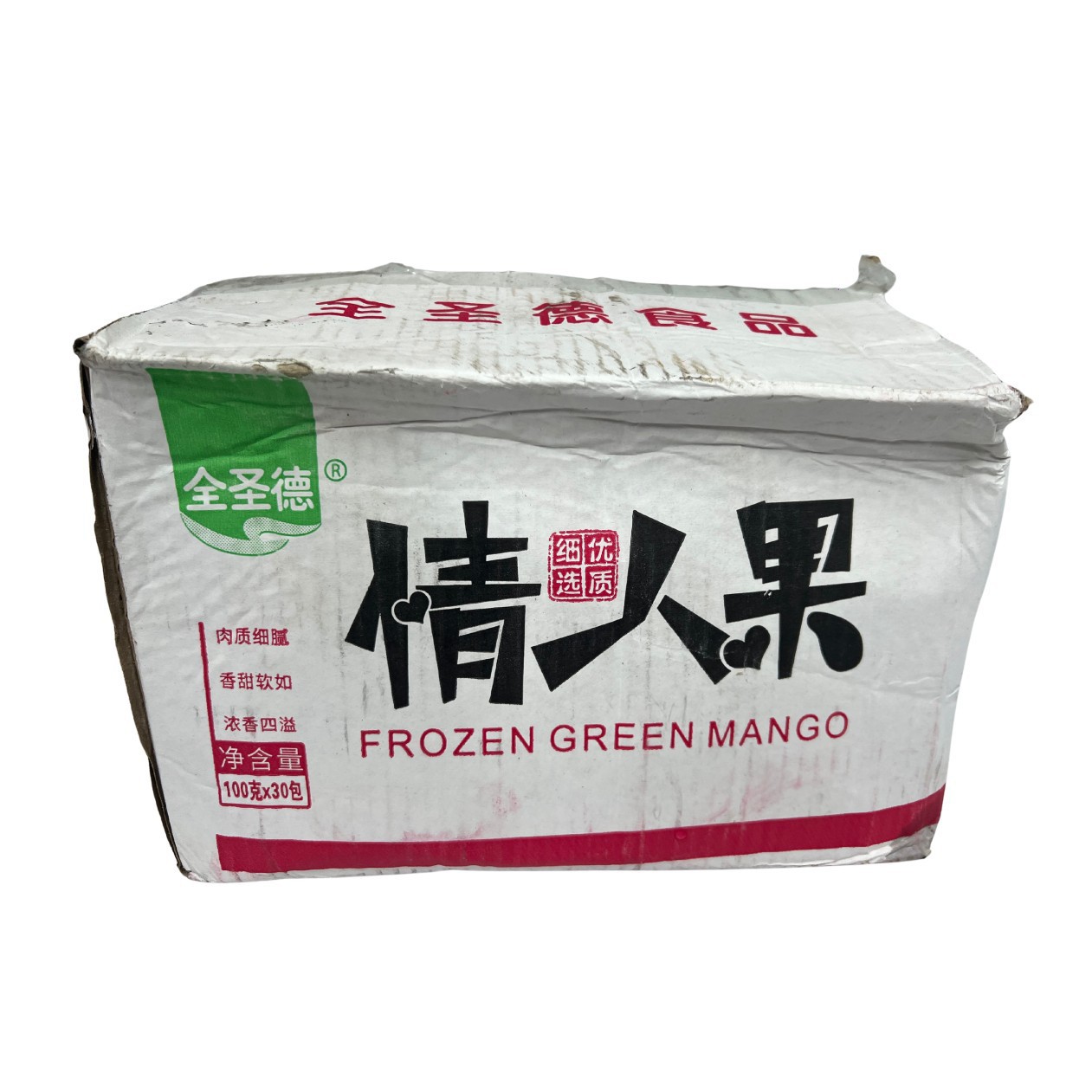 冰鲜开袋即食情人果冰冻芒果条100g/袋夏季解暑餐饮ktv方便水果