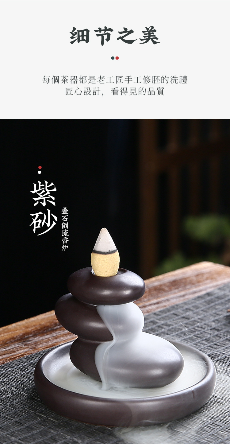 倒流香炉石头假山 仿古陶瓷香炉香器 新家居室内回流香炉厂家批发