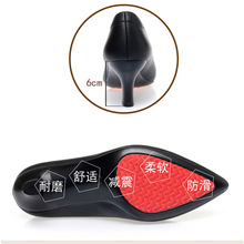 【3336人收藏】高跟鞋女鞋2024新款黑色小皮鞋爆款工作鞋真皮细跟