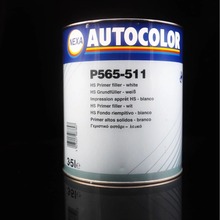 P565-511高固含量厚膜底漆（白色）ppg防锈漆  现货批发