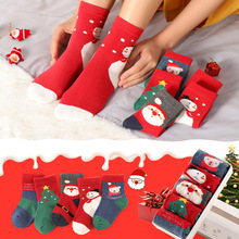 旭威童袜 圣诞袜儿童袜子 红色袜子喜庆圣诞婴儿袜子5双装