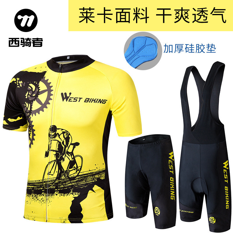 west biking骑行服套装短袖夏季男女自行车山地车短裤背带套装备