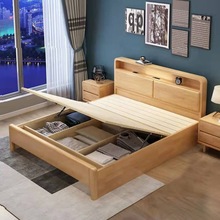 实木床厂家直销现代简约1.8米双人床主卧1.5米新款1米2卧室婚床