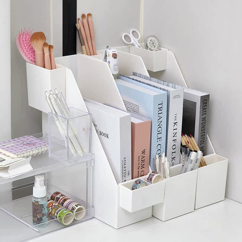 无印风书桌收纳盒办公书立文件框资料整理收纳册学生宿舍桌面书架