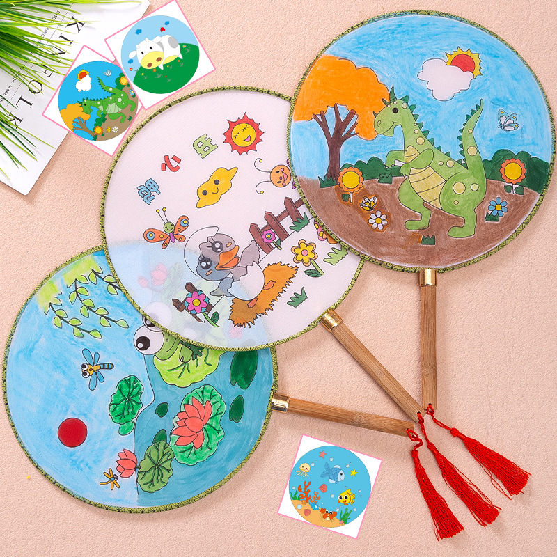 空白团扇diy材料包儿童扇子绘画空扇圆扇手绘纸扇小折扇涂色-阿里巴巴