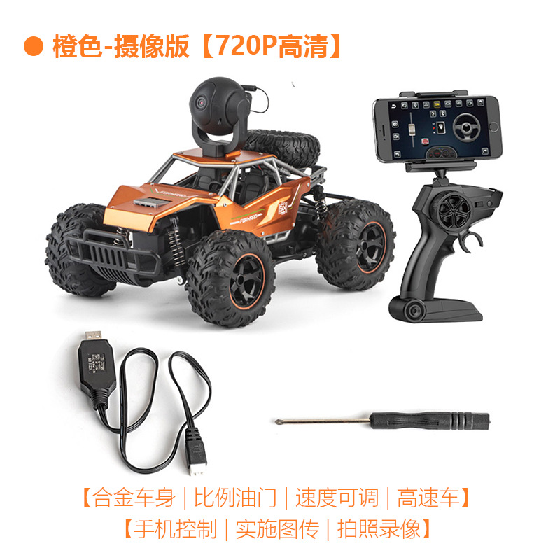 Cross-Border Alloy Camera Remote Control Car Full-Scale High-Speed off-Road Rock Crawler WiFi Camera Video RC Remote Control Car