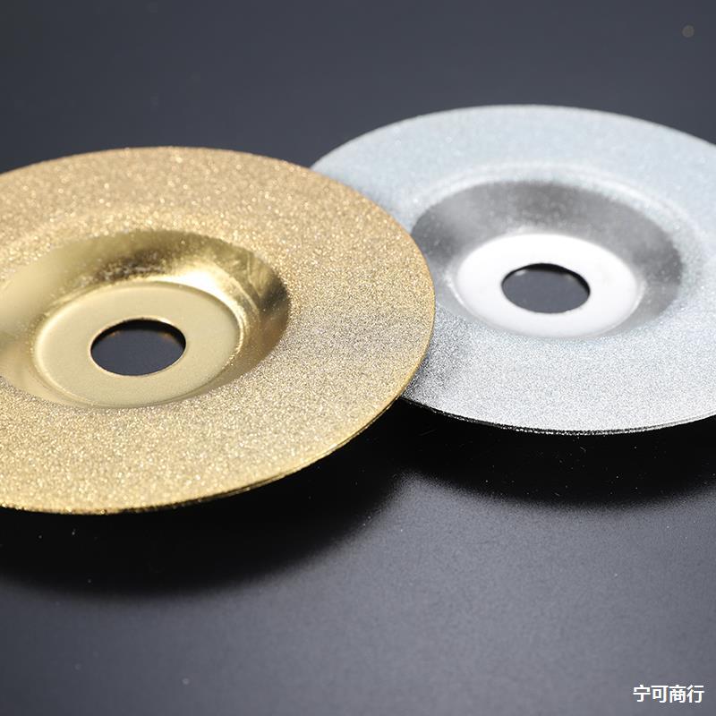 玻璃磨片砂轮片金刚石切割片角磨机mm瓷砖修边抛光打磨工具-阿里巴巴