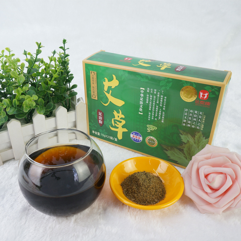 金泰康艾草泡脚足浴粉洗脚沐足剂家庭足浴店使用艾叶