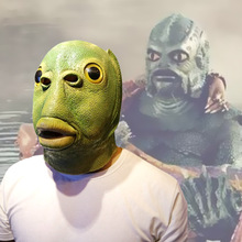 绿鱼面具美人鱼绿鱼怪面具抖音同款2022绿头鱼怪动物乳胶头套