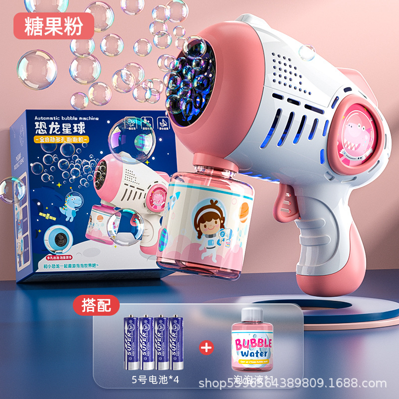 Lock and Load Spray Bubble Machine Best-Seller on Douyin Bubble Gun Electric New Internet Celebrity Stall Children Bubble Toys Wholesale