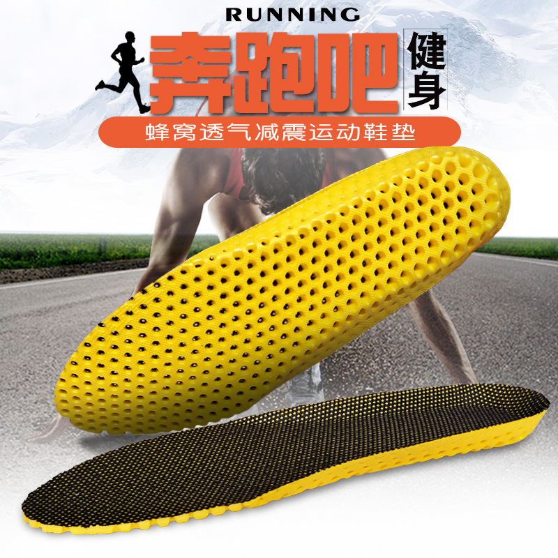 factory wholesale spring and summer sports shock absorption insole honeycomb men‘s and women‘s breathable sweat absorbing men‘s casual shoes running