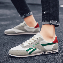 李宁板鞋男鞋春秋新款复古阿甘鞋撞色时尚潮流跑步休闲鞋运动鞋子