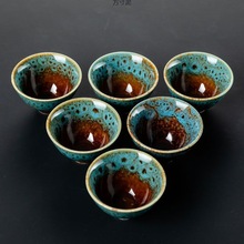 陶瓷茶杯功夫茶杯套装家用茶碗品茗杯单茶具紫砂斗笠主人杯小杯子