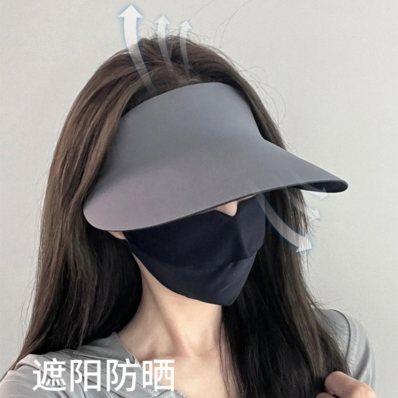 无痕一体防紫外线遮阳帽 夏天帽子 运动帽子 光板无痕遮阳帽-阿里巴巴