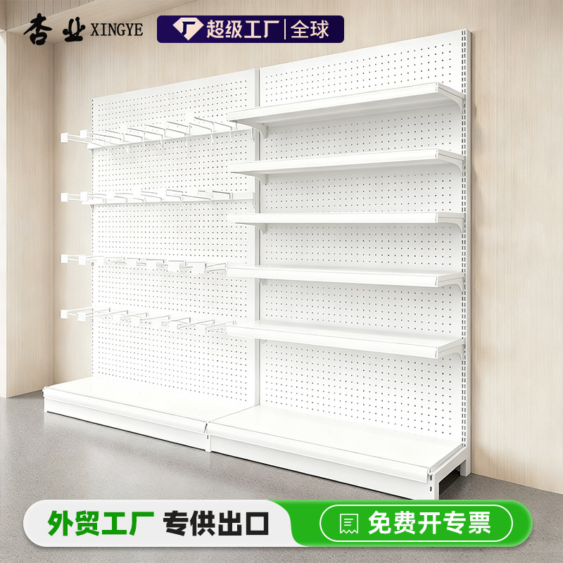 洞洞板超市货架批发便利店置物架单面文具店饰品店展示架货柜