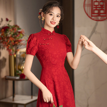 实拍旗袍敬酒服新款新娘女设计感结婚回门连衣裙订婚礼服平时可穿