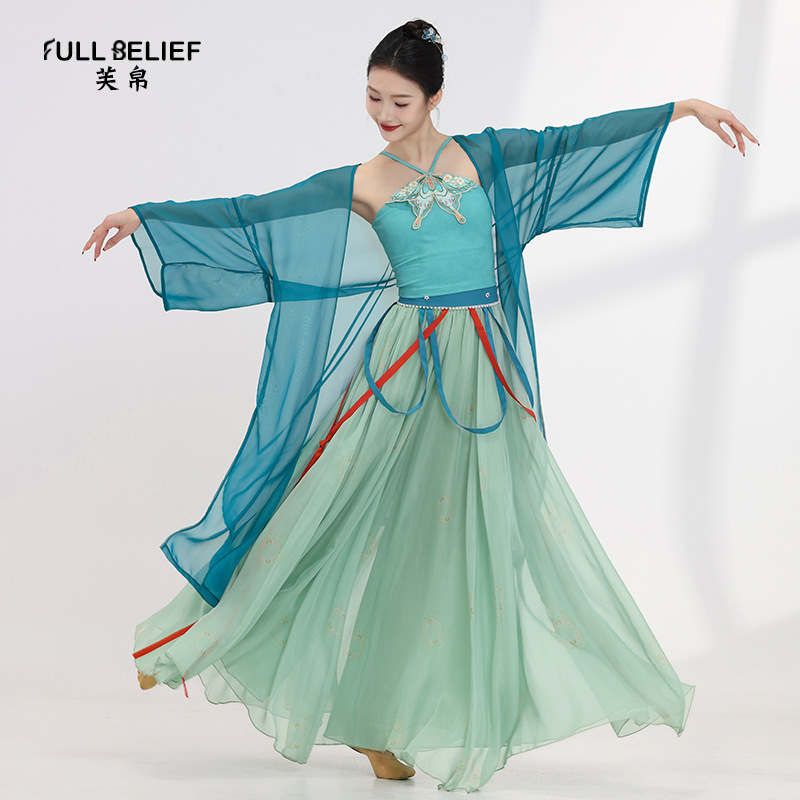 芙帛古典舞蹈服装女飘逸演出服中国风表演练功服钉珠撞色绶带配饰