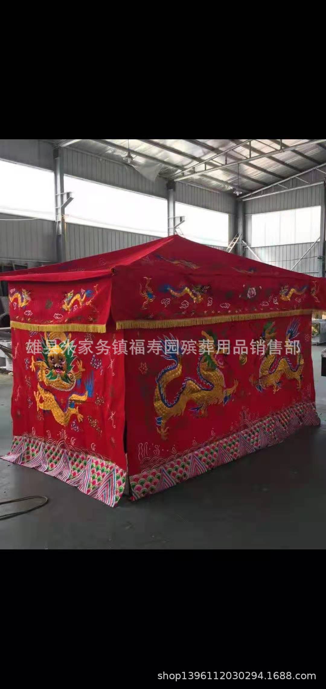 刺绣龙凤棺材大罩 大号可拆卸可出租棺罩 防潮盒保护罩 殡葬用品