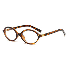 张元英同款眼镜框小框复古韩系素颜女眼镜架书呆子椭圆时尚平光镜