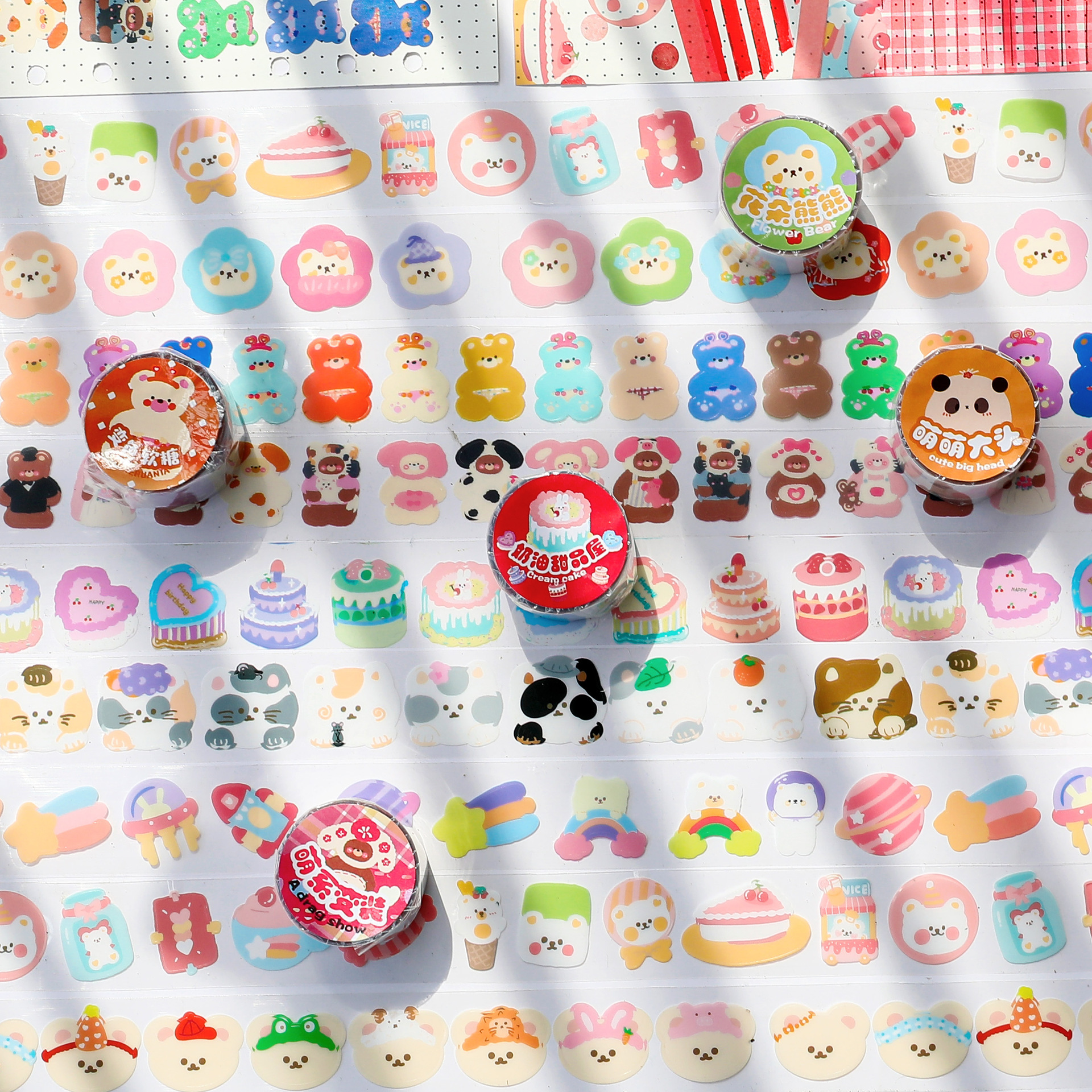 甜心派对系列手账防水pvc胶带可爱卡通动物小贴画咕卡素材文具贴