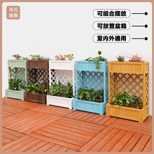 防腐木花箱，户外种植箱碳化实木花盆，小区阳台网格花架隔断花槽