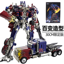 tw骑士柱擎天柱豪华版,盒说全,全配无损(包含暗黑头雕),没_阿里巴巴找