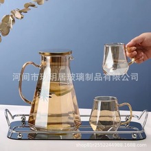 新款高硼硅玻璃凉水壶茶壶茶壶钻石琥珀高颜值果汁壶金盖家用批发