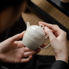 仿宋定窑白鱼藻纹手工泡茶壶家用小容量单壶带盖过滤复古功夫茶具