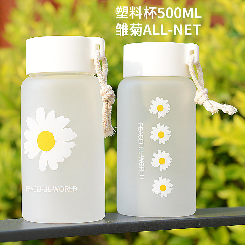 Good-looking Little Daisy Plastic Cup Simple and Fresh Student Couple Sports Cup Outdoor Portable Handy Cup