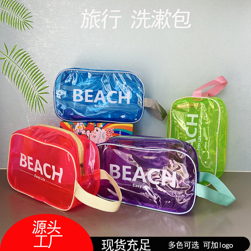 2022 New Transparent Waterproof Wash Bag Portable Travel PVC Cosmetics Storage Bag Can Be Customized Logo