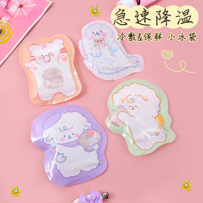 Summer Cartoon Animal Ice Beads Ice Pack Wholesale Girl Heart Mini Quick Cooling Picnic Bag Cooling Separator Ice Pack