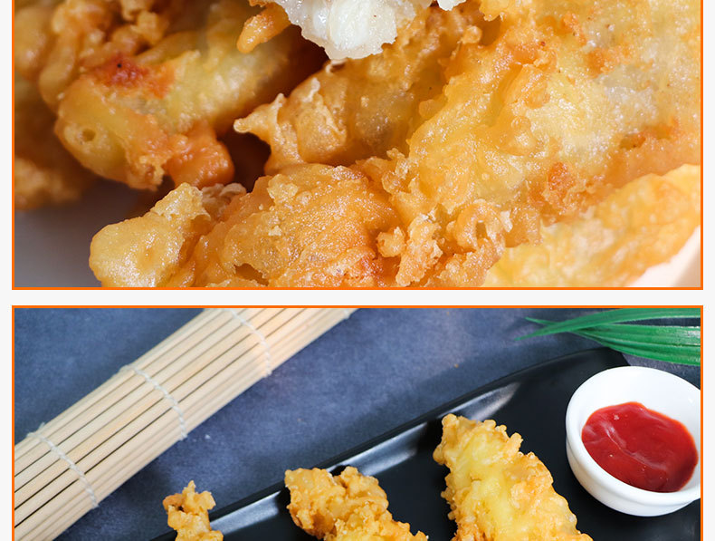 阿诺天妇罗鱼裹粉炸鱼香酥炸鱼排西餐奶茶店商用冷冻油炸小吃400g