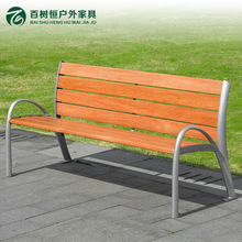 户外铸铝公园椅防腐实木长椅坐凳室外铝合金休闲椅防雨防晒防锈