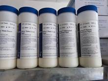 BD 213400马铃薯葡萄糖琼脂Potato Dextrose Agar PDA培养基Difco