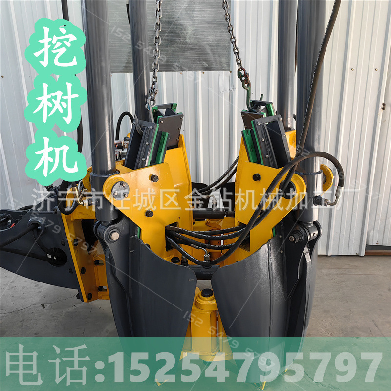 75挖机刨树移栽机 液压式挖树机保成活 苹果式土球起树设备可视频