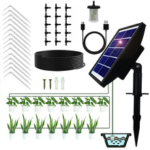 太阳能自动浇花器浇水神器家用室内外植物灌溉定时模式防虹吸设备