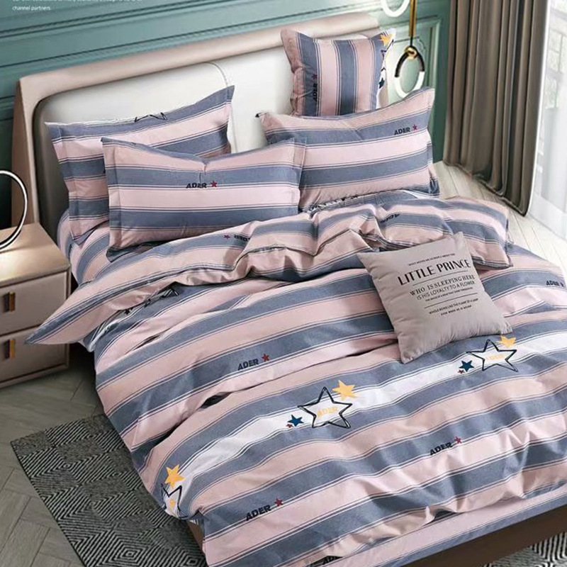 亿发家纺 2021春夏新品加厚斜纹柔光棉 纯棉2.4米幅宽床单被套布