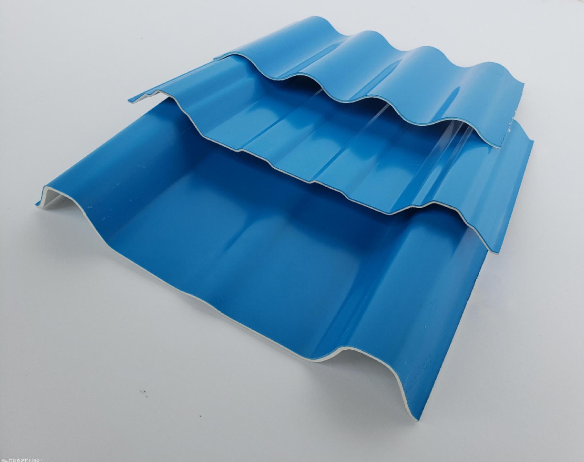 佛山合成树脂瓦工厂 pvc屋顶雨棚厂房建筑用清凉隔热t型瓦