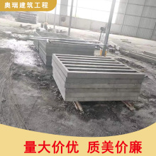 铁路预制栅栏围墙水泥预制件围墙板护栏隔墙板预制品条状