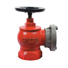 山东现货销售供应室内消火栓旋转减压SNZJ65旋转稳压栓