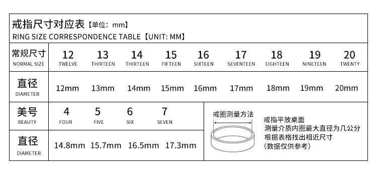 欧美夸张彩色蝴蝶锆石戒指镀金镀白金情侣开口戒指时尚流行戒指女