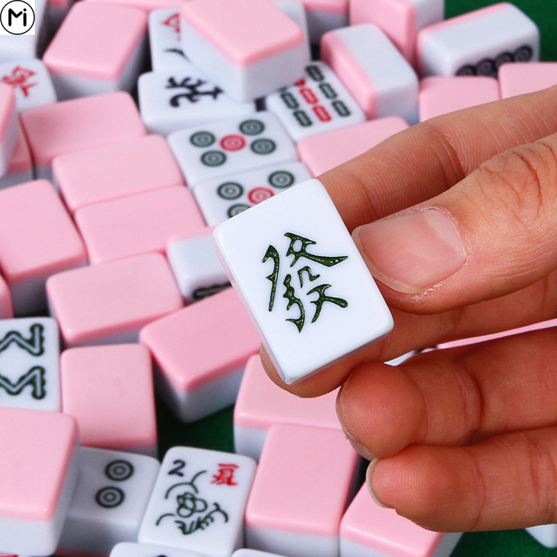 迷你小麻将旅行便携式小号麻雀牌家用手搓袖珍小号宿舍麻将牌