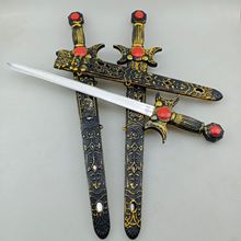 2元批发 儿童玩具古色剑 带鞘剑   塑料古铜剑 儿童玩具刀剑 货源