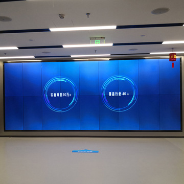 群创46/55/65寸监控会议商场舞台展馆展厅电视墙滑轨液晶拼接屏