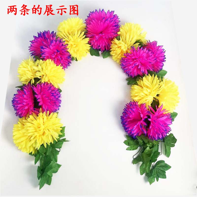 清明节大朵墓碑挂花大号菊花绢花仿真花假花塑料花祭祀用品花圈维
