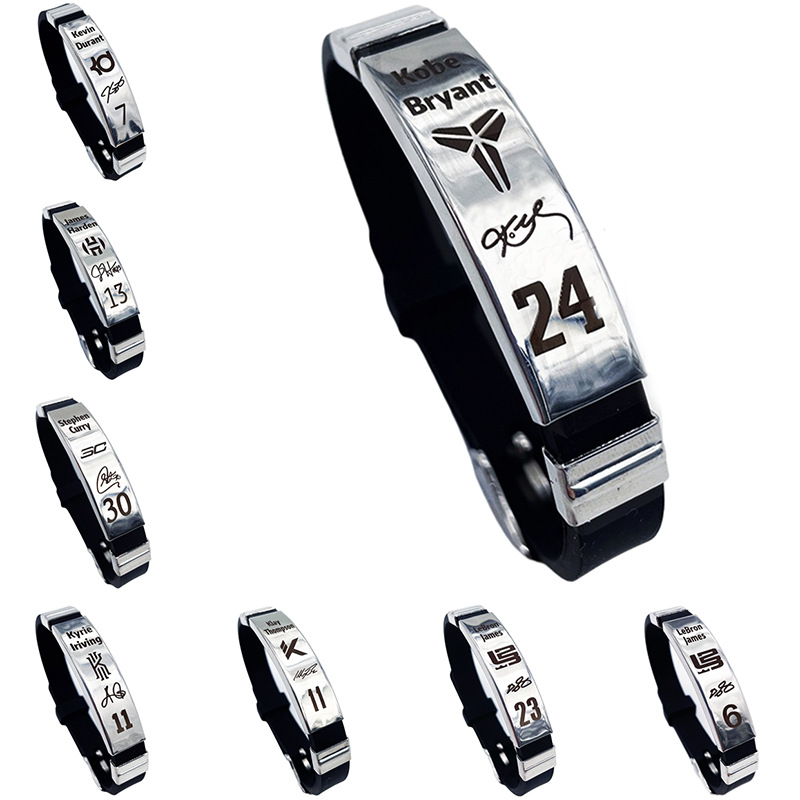 篮球足球明星科比詹姆斯库里金属不锈钢可调节手环表带球星手环