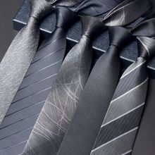 领带男8cm手打领带男士商务正装结婚工作深灰色黑潮拉链免打结