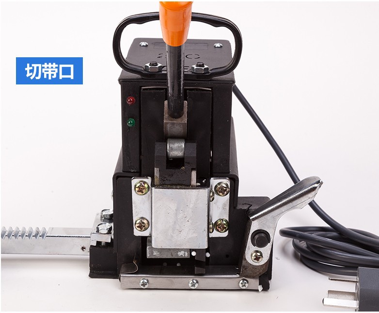 zy-1s 手提式电熔打包机 手动捆扎机 免扣套装捆包机