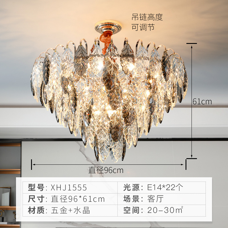 Living Room Chandelier Nordic Light Luxury Leaves Crystal Lamp Luxury Atmosphere Dining-Room Lamp Modern Bedroom Light Lamps